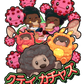 Kawaii Cütie T-Shirt (AR-Enabled)