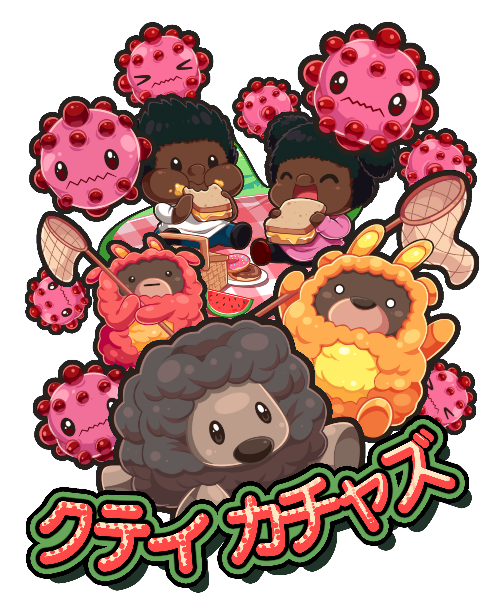 Kawaii Cütie T-Shirt (AR-Enabled)